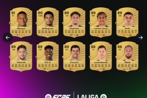 FC26官方西甲球员评分榜：姆巴佩91最高，贝林厄姆90，亚马尔89